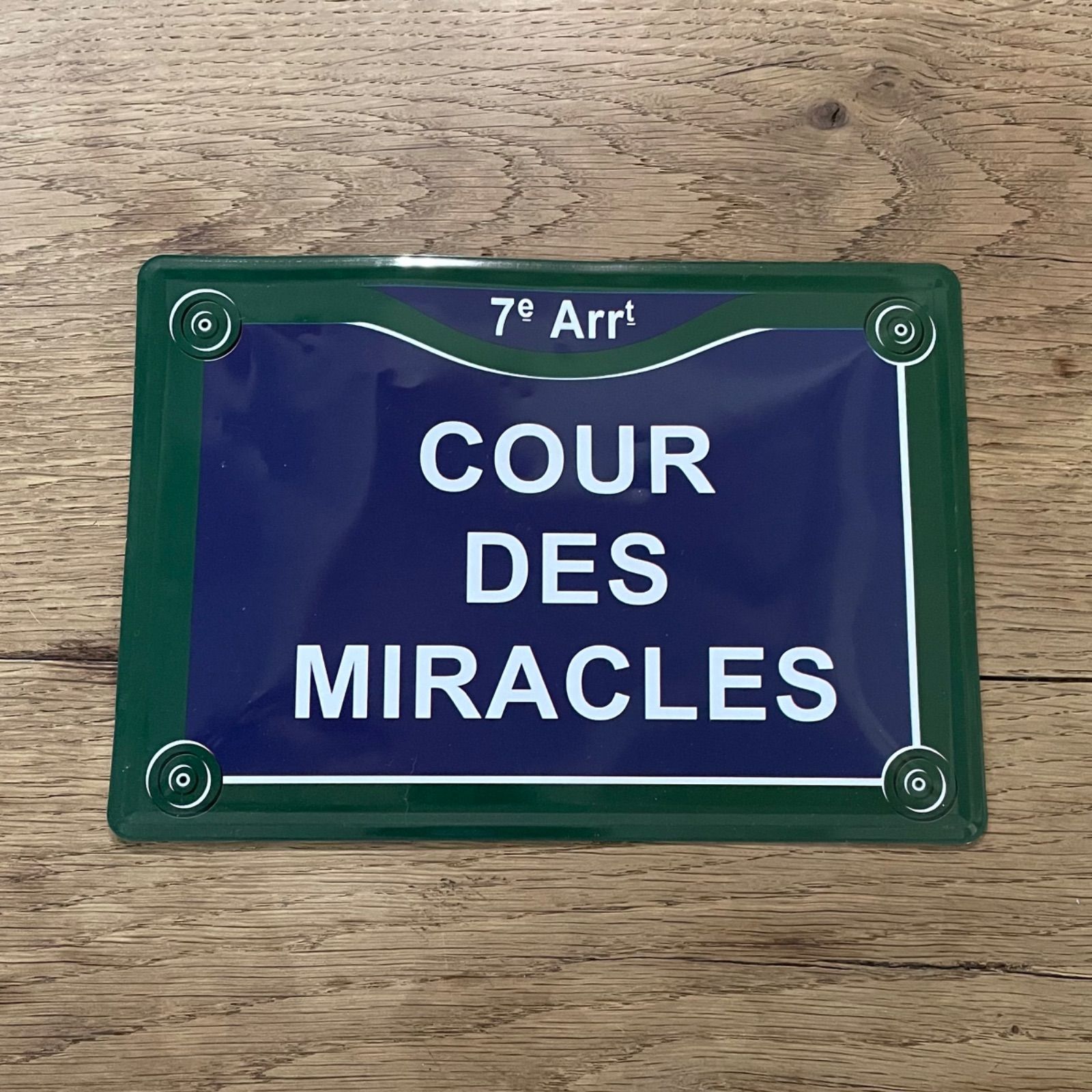フランスブロカント　パリの住所　看板、Cour des miracles　お手紙仕様【536】