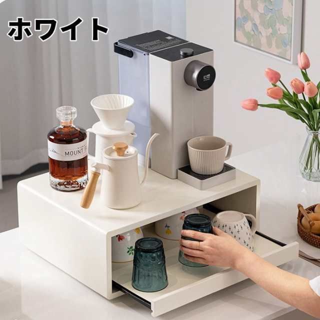 引き出し