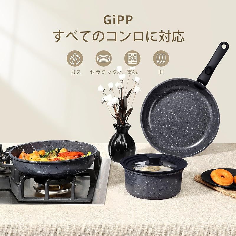GiPP セラミックコーティング フライパン セット 17点 IH ガス火対応 フッ素不使用 体に害のない くっつきにくい 鍋セット 取っ手が取れる 卵焼き器 お手入れ簡単 食洗機対応 オーブン対応 PTFE PFOA PFOS フリー 一年 グレー B 0 WWW_SKLAD-KIRPICHA_RU