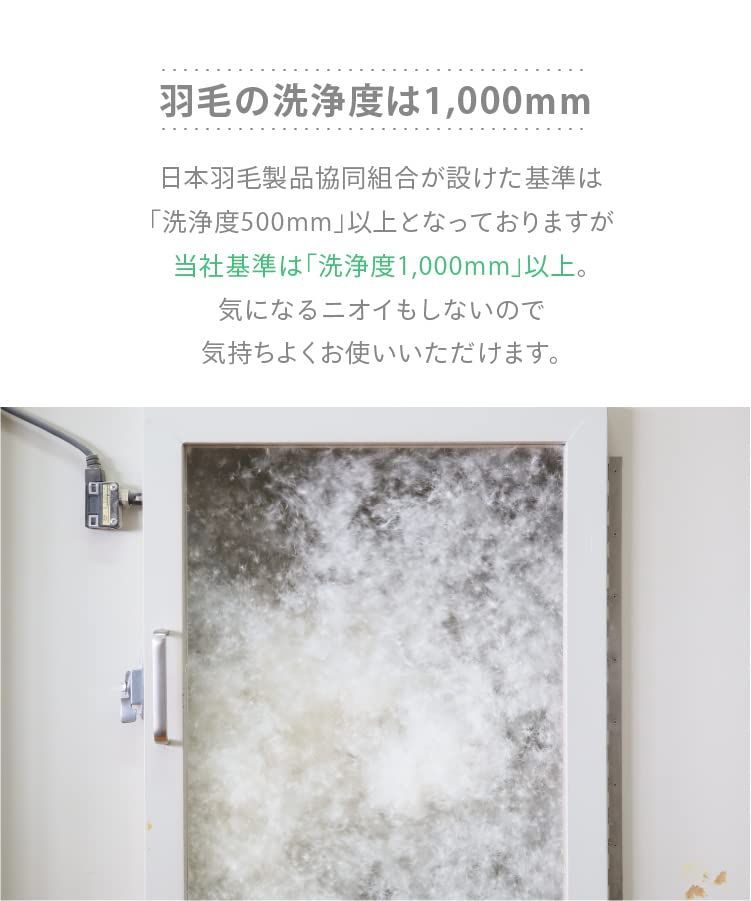 送料無料キャンペーン中！ 数量 掛け布団 Futonfactory 肌掛無地ニューゴールド アイボリー ダブル 送料無料!