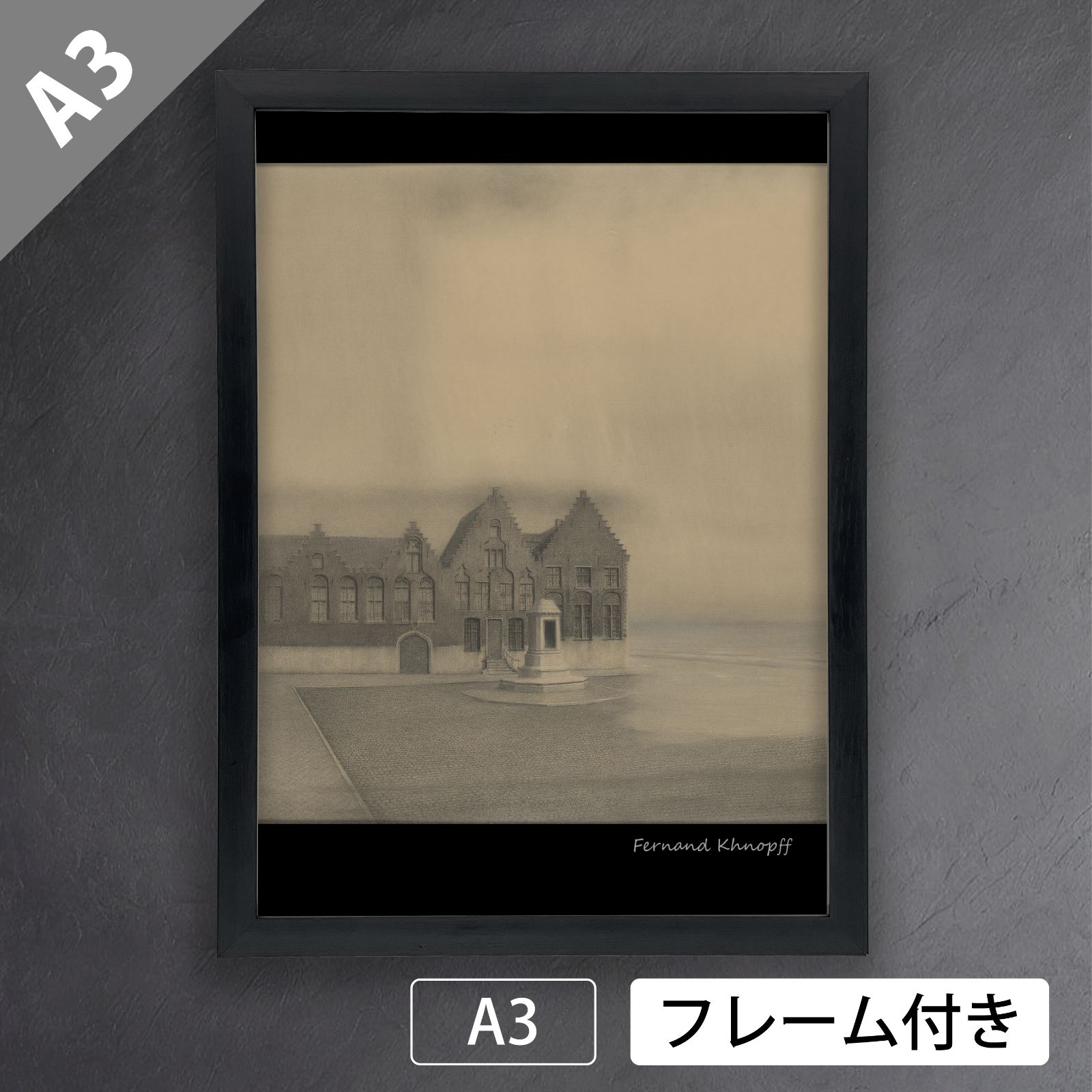 FERNAND KHNOPFF フェルナン・クノップフ　カタログ レゾネ 画集 Fernand Khnopff: Catalogue de l'Oeuvre [フェルナン