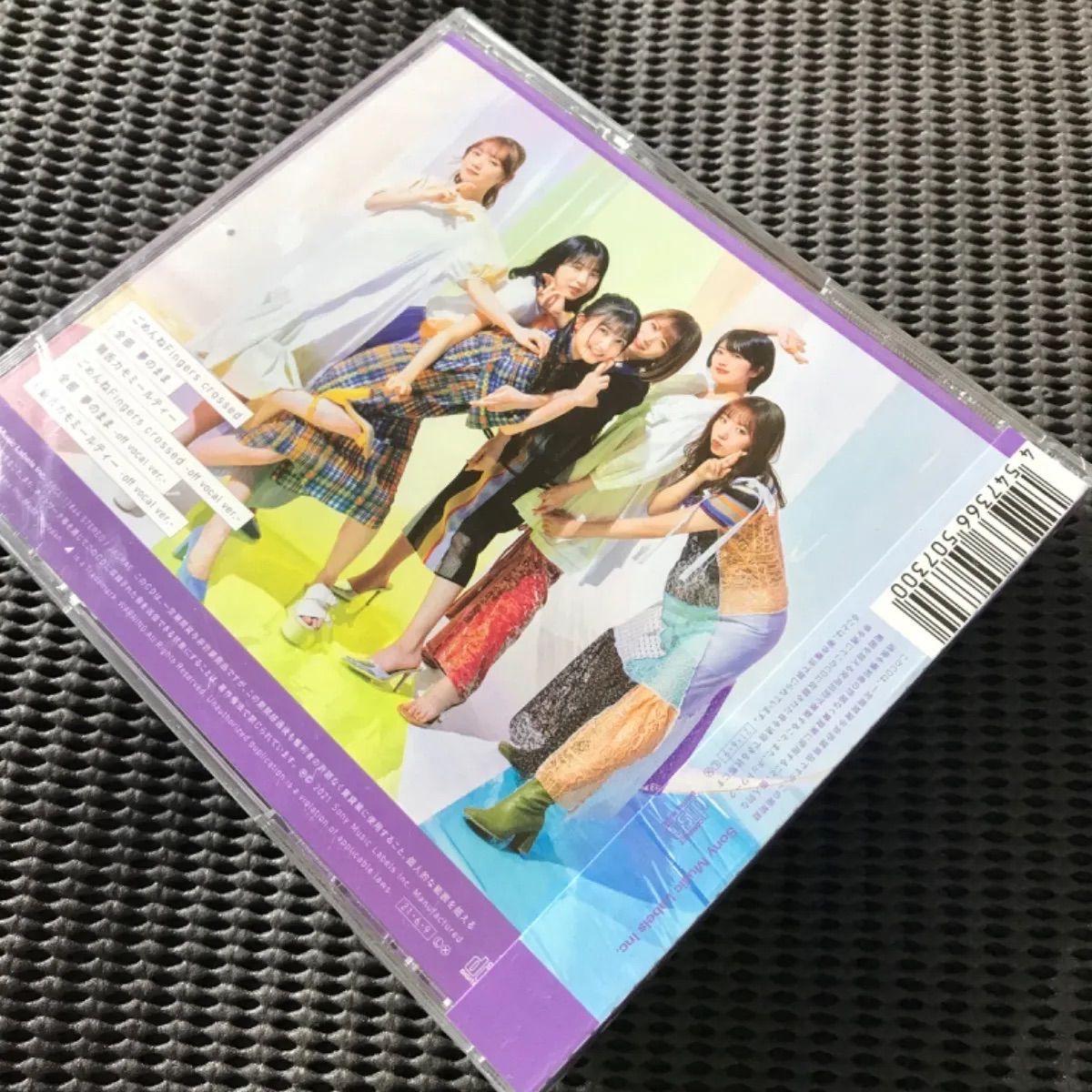 【新品・未開封】乃木坂 46  アルバム２点　　🛐「ごめんねFingers crossed」 💟  「僕は僕を好きになる」