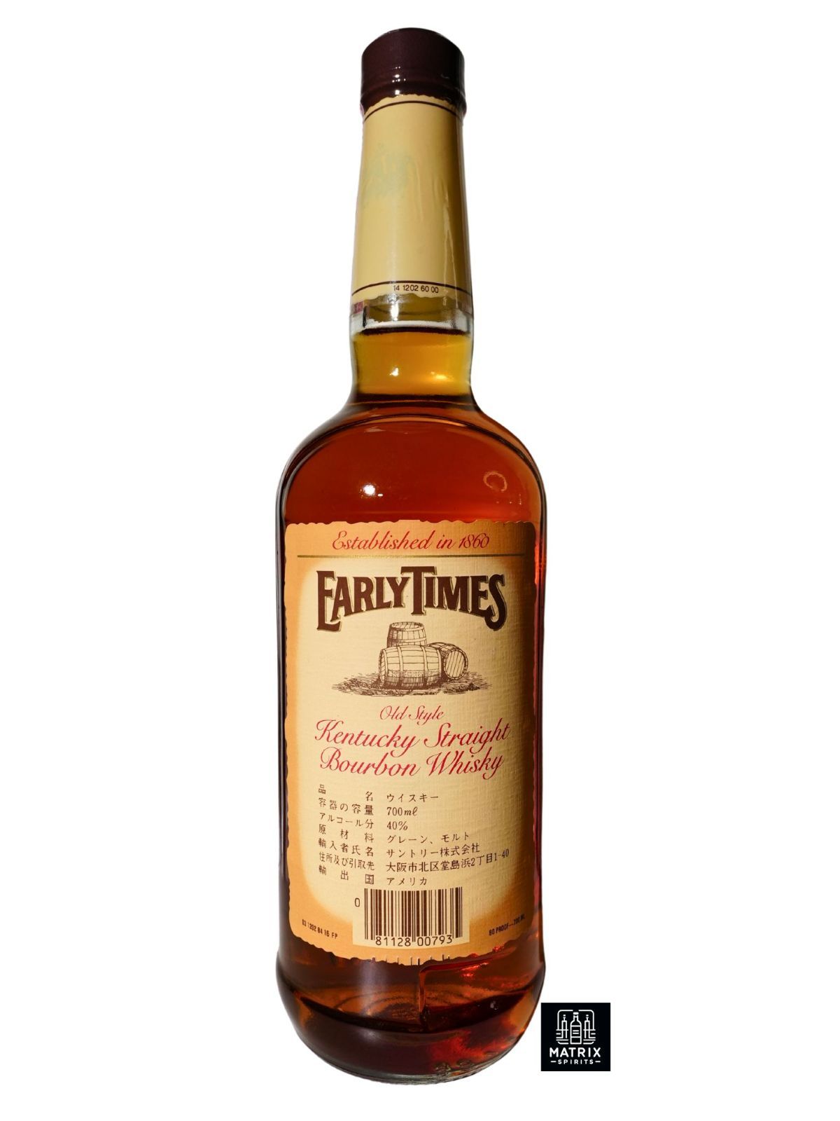 アーリータイムズ 特級 丸瓶 1980年代後期（88） アーリータイムズ 特級 丸瓶 1980年代流通品