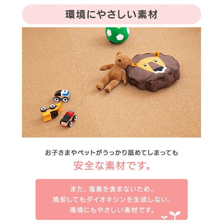 防音 サイドパーツ付き