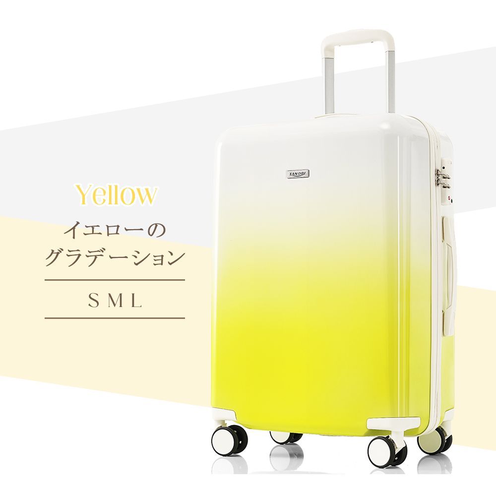 超軽量 ビジネス用FB0418-PP320438GAA
