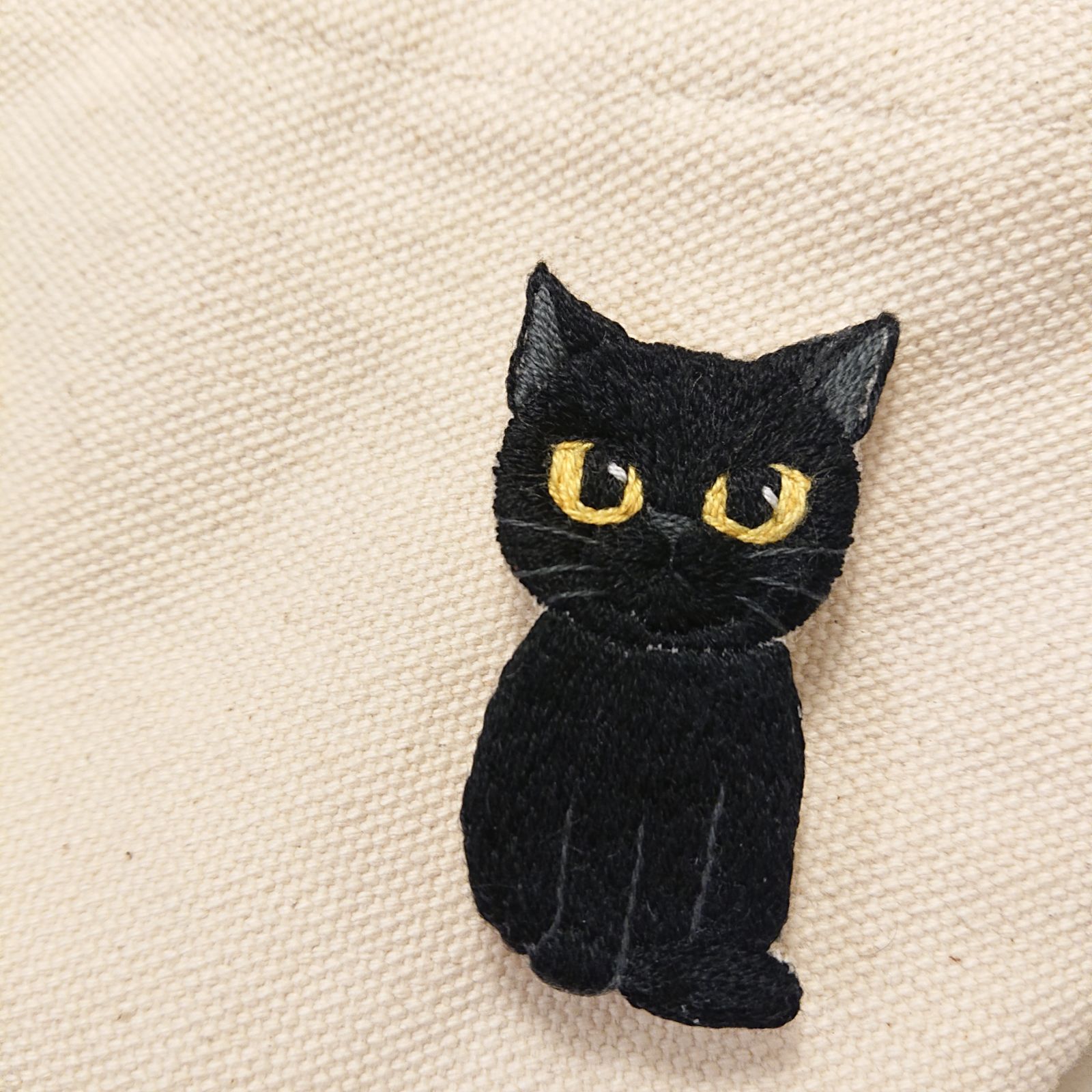 454]黒猫 猫の刺繍ブローチ 1点 - メルカリ