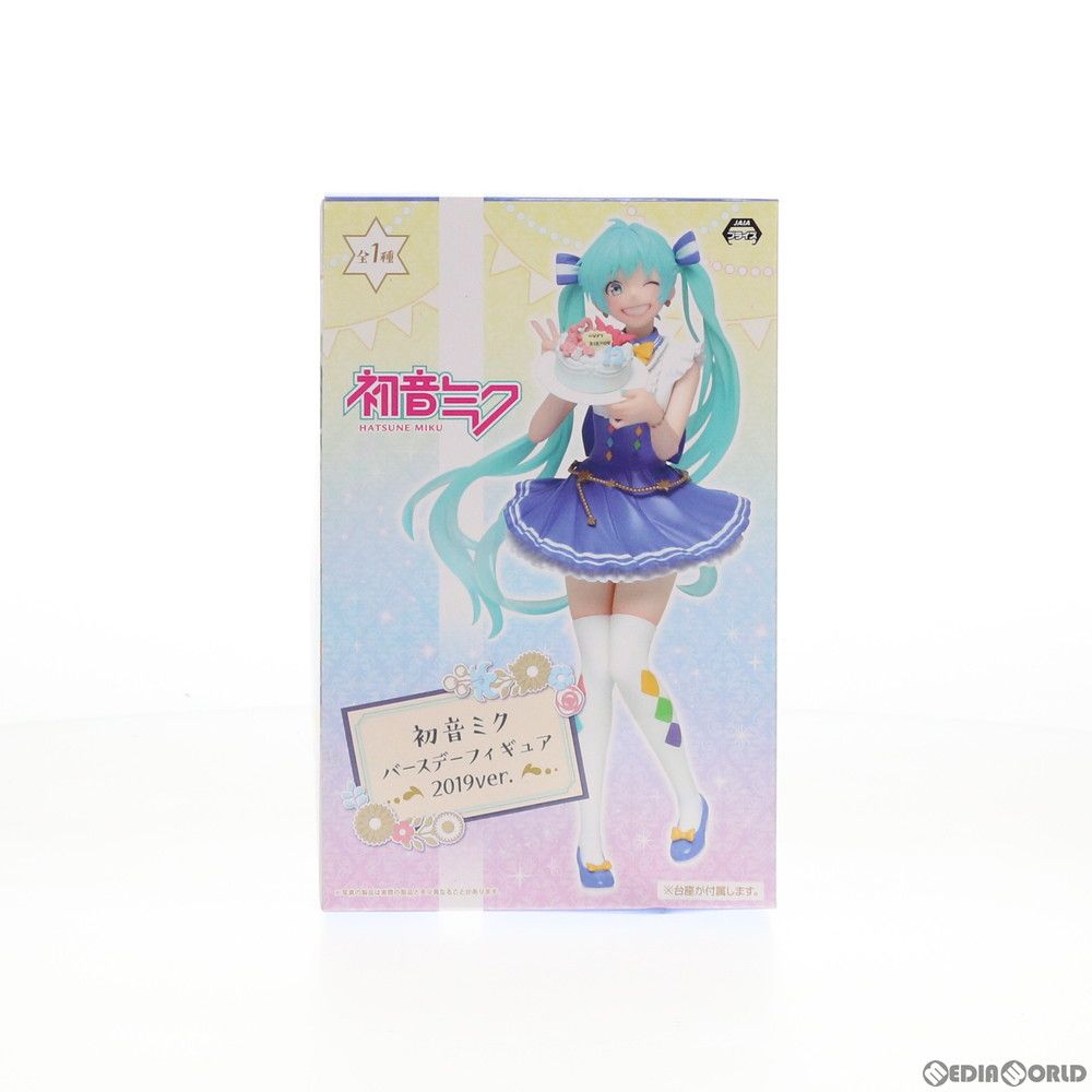 初音ミク バースデーフィギュア 2019ver. キャラクター・ボーカル・シリーズ01 初音ミク プライズ タイトー