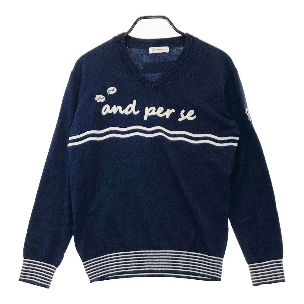 and per se ⭐️ネイビー セーター 未使用品【アンパスィ】ジップ