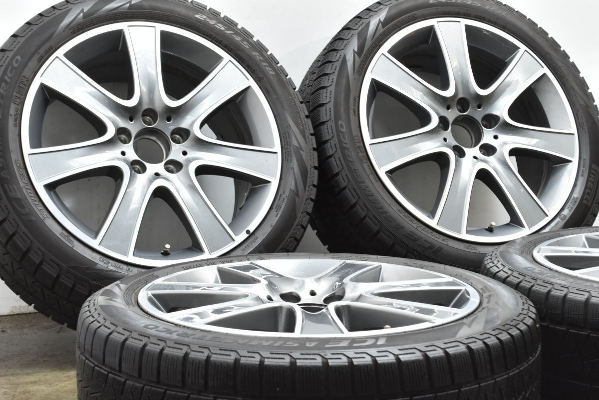 正規品】メルセデスベンツ W222 Sクラス 純正 18in 8J +41 PCD112 