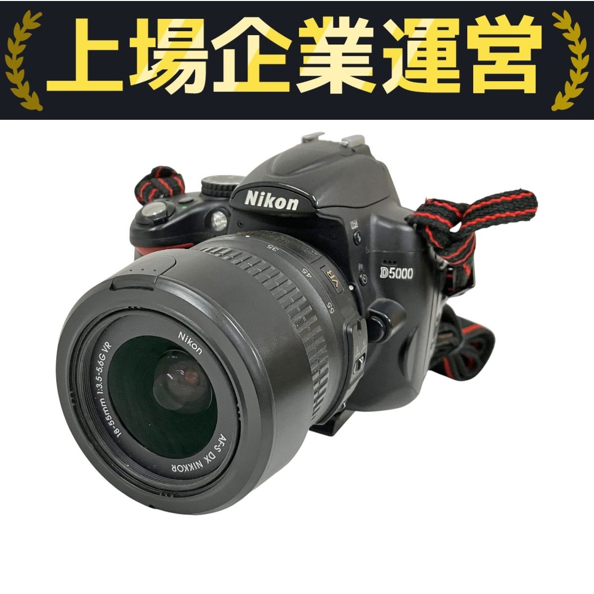 Nikon D90 デジタル一眼レフ 18-105 VR Kit（ジャンク）