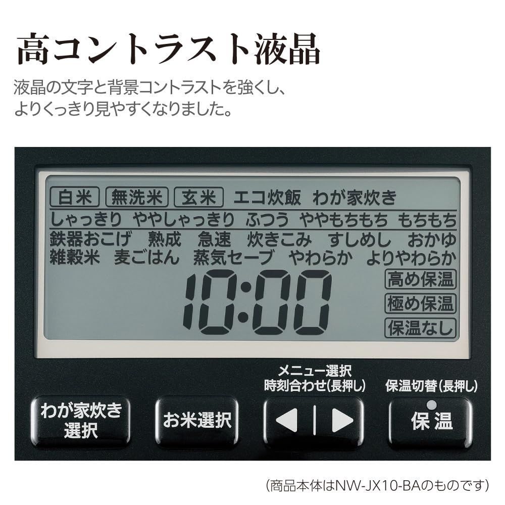 特価商品】極め炊き NW-JX18-BA ZOJIRUSHI ブラック 圧力IH炊飯ジャー（1升炊き） 炊飯器 象印 - メルカリ