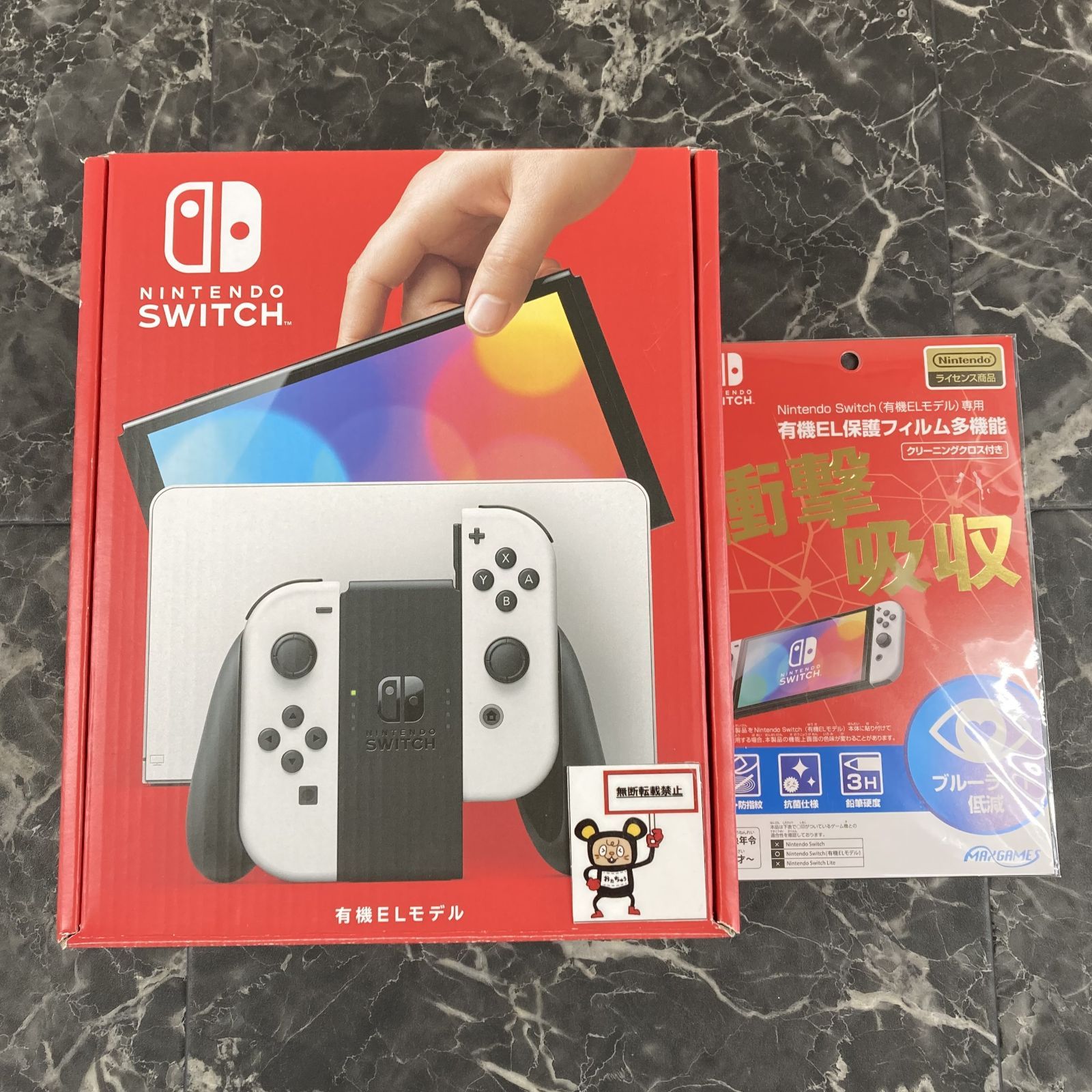 25. Nintendo Switch本体 有機ELモデル Joy-Con L|R ホワイト 箱ダメージ有 シリアルNo.XTJ50620625121