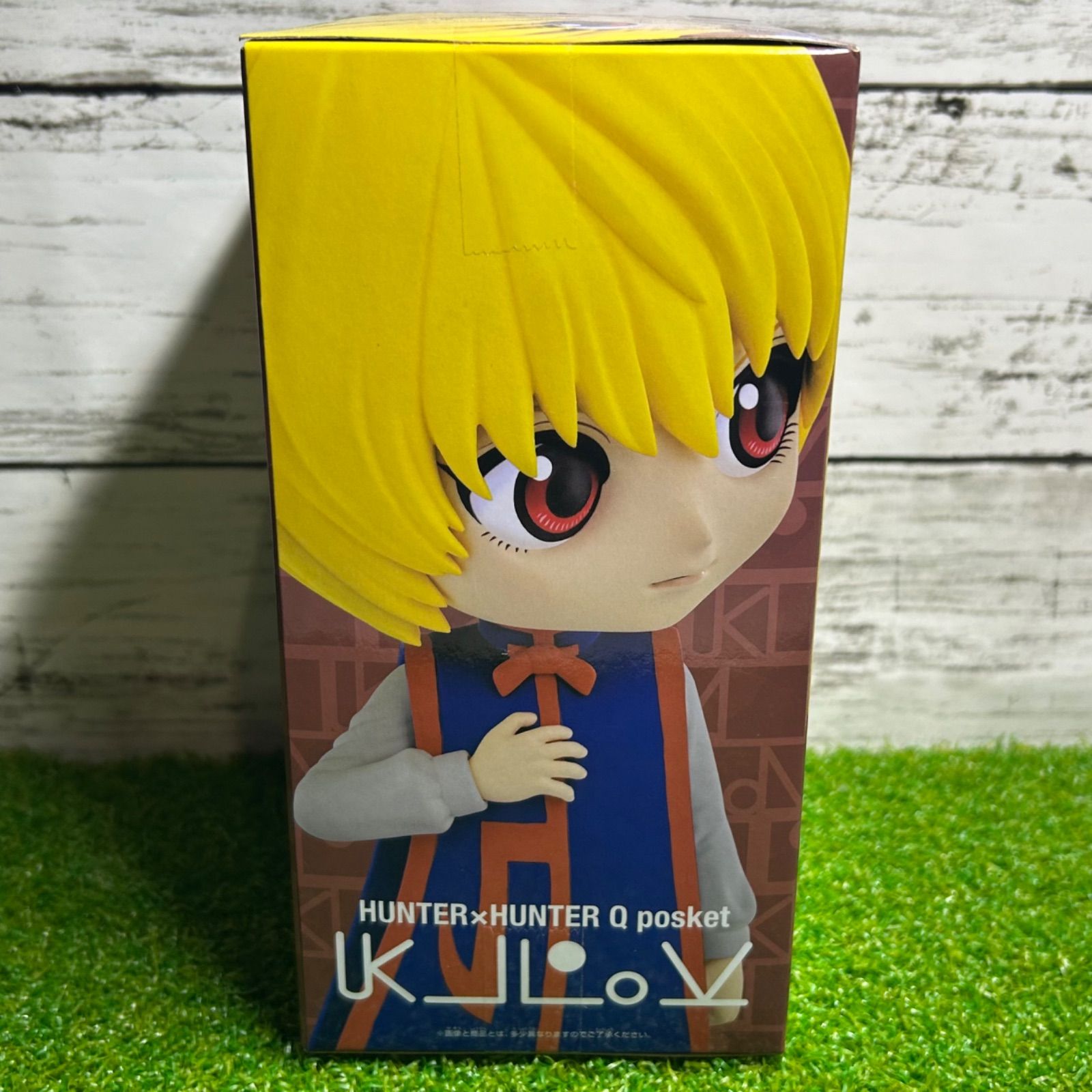 希少未開封ハンターハンター　アミューズメント専用フィギュア　バンプレスト BANPRESTO HUNTER×HUNTER VIBRATION STARS クラピカ 【新品・未