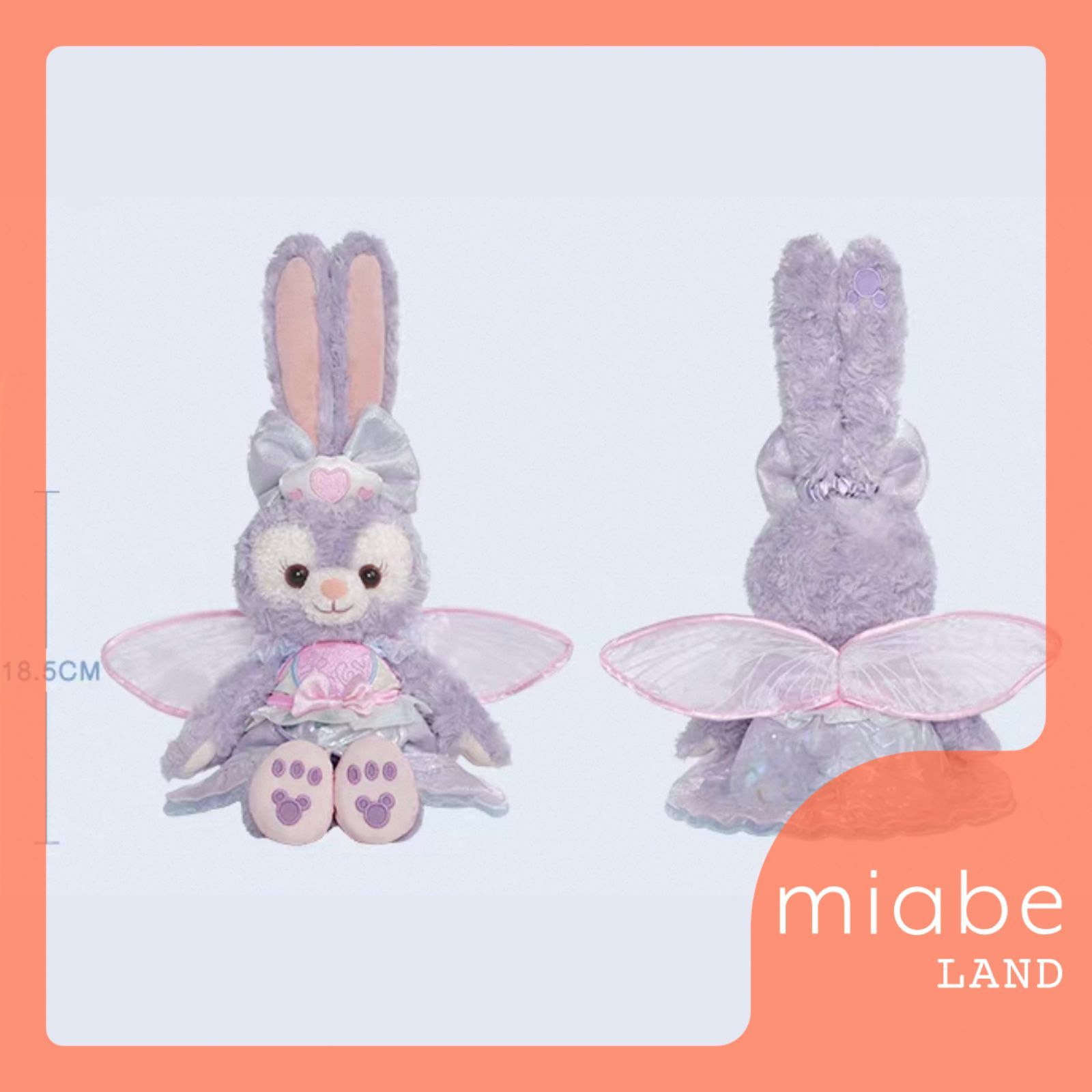 Group A｜3営業日国内倉庫発送｜miabe LAND｜限定｜上海