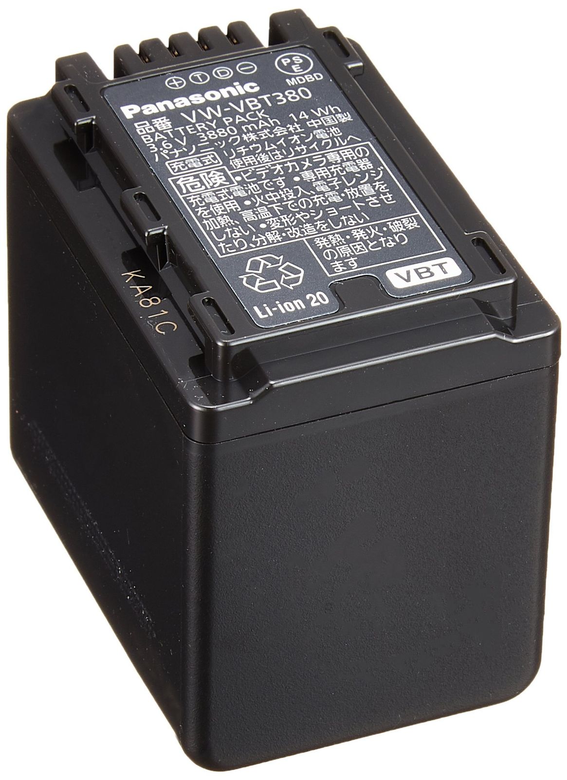 パナソニック(Panasonic) VW-VBT380-K ムービー 用 バッテリー パック