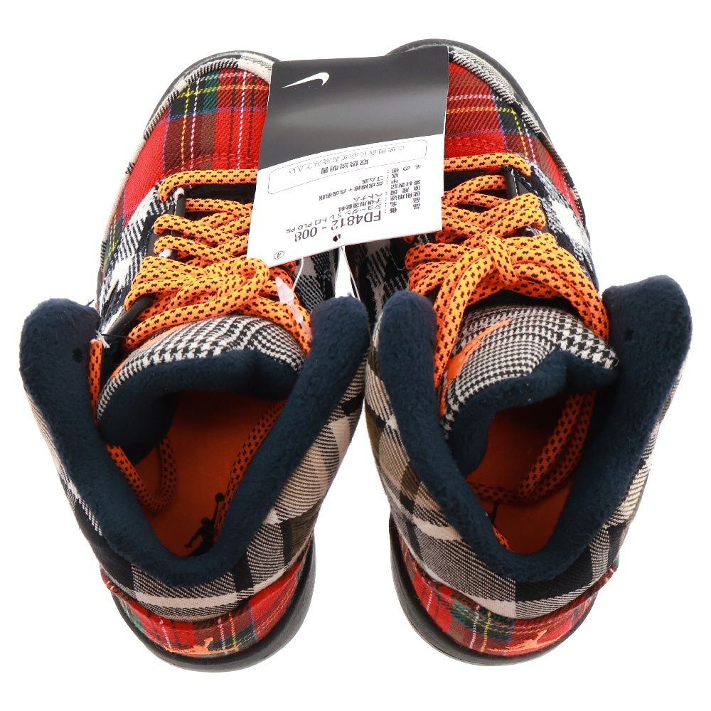 NIKE (ナイキ) JORDAN 5 RETRO PLD PS FD4812-008 エア ジョーダン 5 