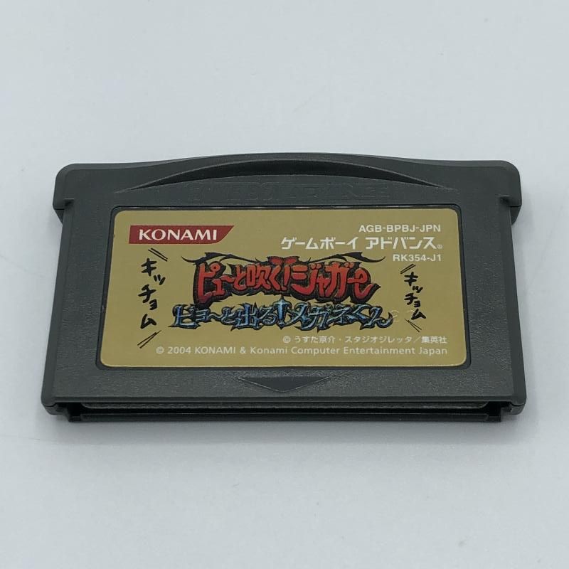 中古】GBA）ﾋﾟｭｰと吹く!ｼﾞｬｶﾞｰ ﾋﾞｮ～と出る!ﾒｶﾞﾈくん[11] - メルカリ