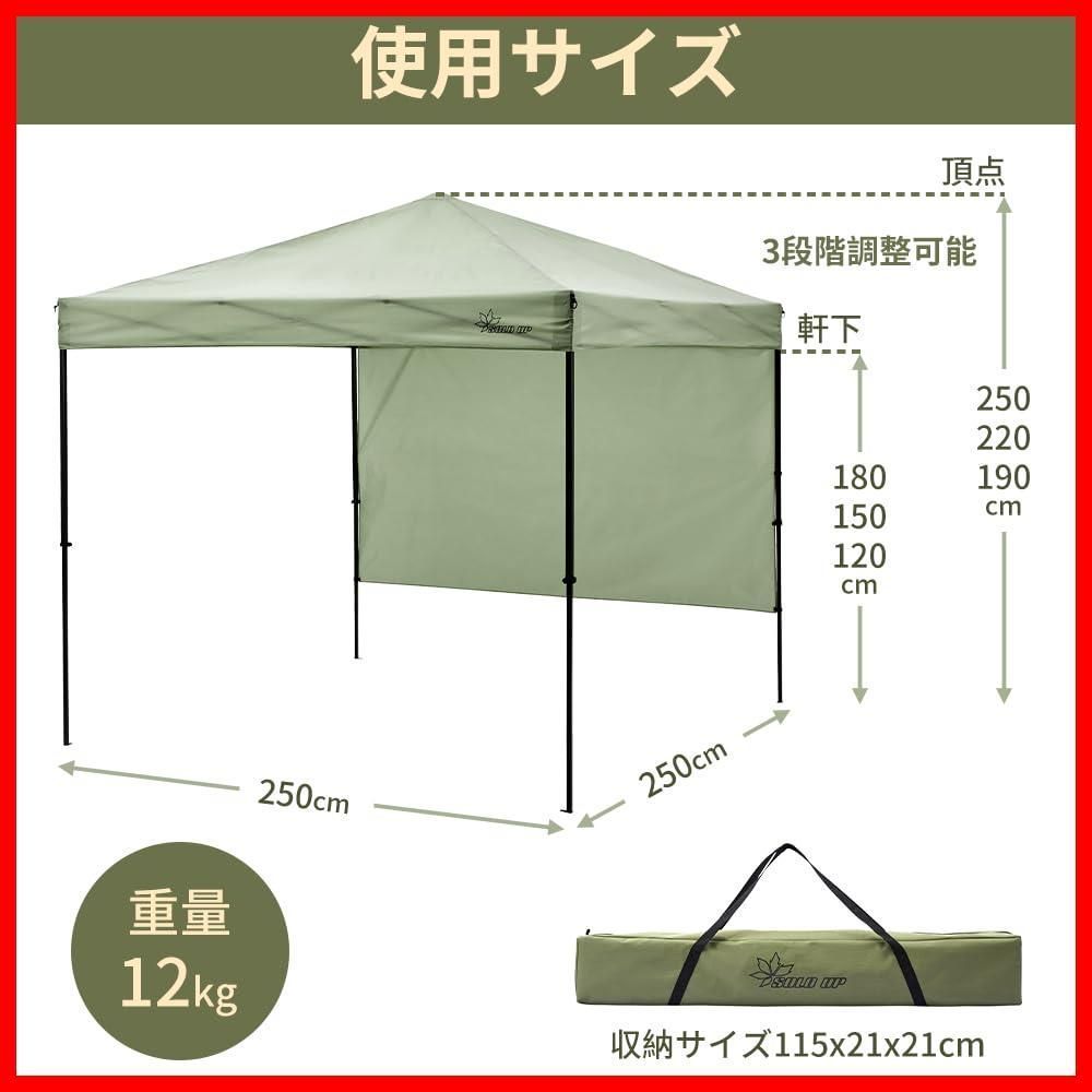 アウトドア