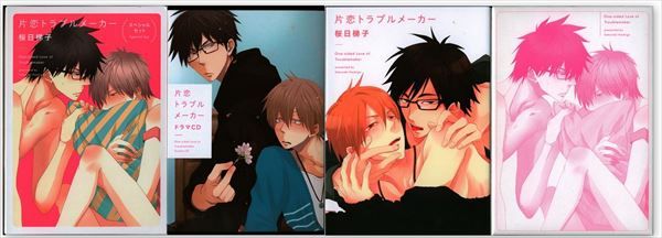 桜日梯子 片恋トラブルメーカー ドラマCD コミック イラストカードセット 桜日梯子 片恋トラブルメーカー ドラマCD コミック イラストカード