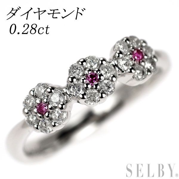 K14WG トリートパープル|カラーレス ダイヤモンド リング 0.28ct フラワー