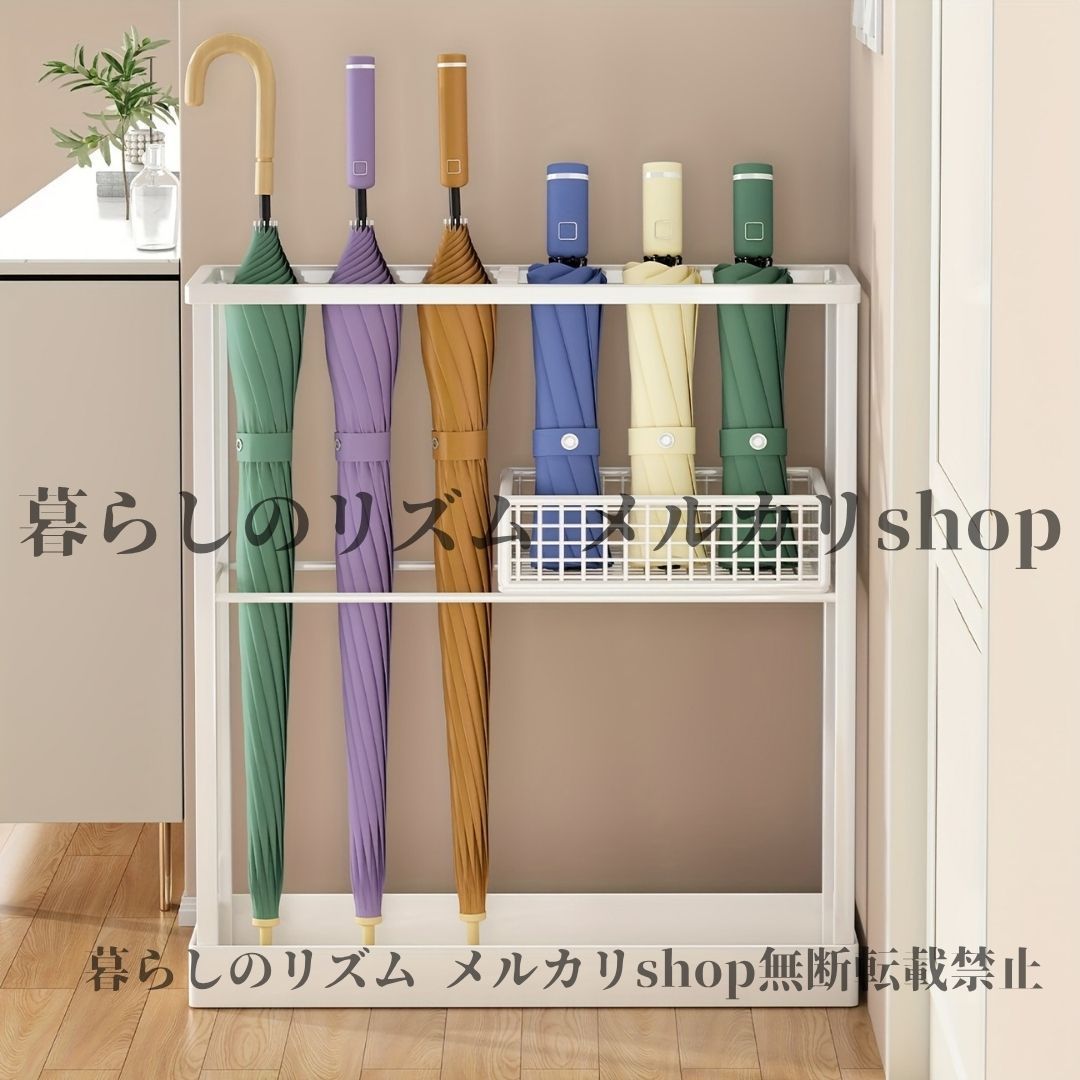 傘立て 大容量傘スタンド 頑丈な鉄製構造 ドアサイドマウント付き 省スペース エントランスオーガナイザー モダン ホールウェイ ホテル用 レストラン カフェ 店舗 複数の傘収納 蓋付き傘ストレージ 玄関用傘スタンド 傘ホルダー ホワイト ブラック ゴールド