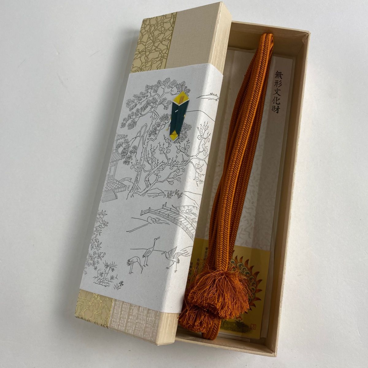道明 帯締め 無形文化財 4（帯締め 美品 名品 無形文化財 有職組紐 