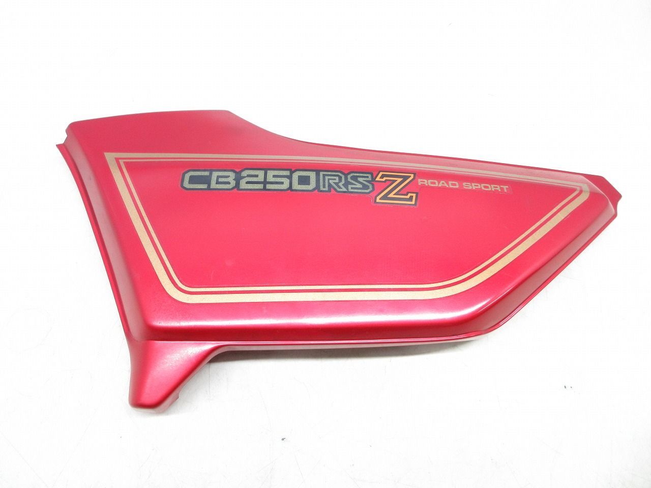 サイドカバー左