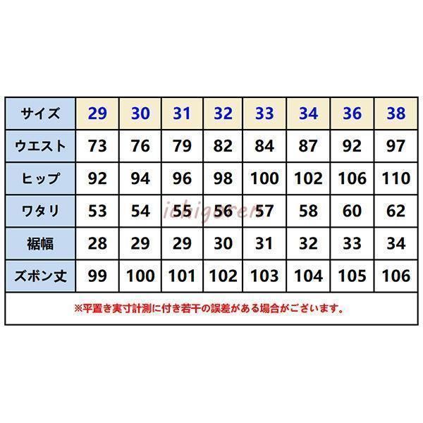 おしゃれ