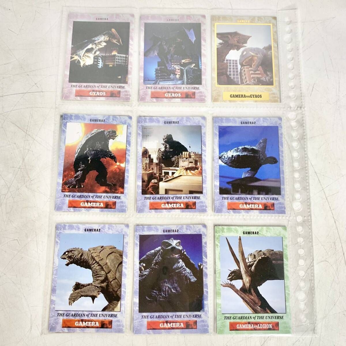 ガメラ バンダイ カードダスマスターズ 初版 まとめ セット 1996