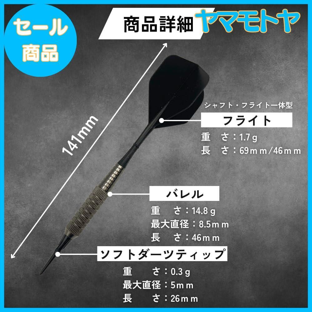 ダーツ セット 自宅で楽しめる 直径56.5cm × 厚さ3.2cm 初心者 ダーツ セット 自宅で楽しめる 直径56.5cm × 厚さ3.2cm 初心者