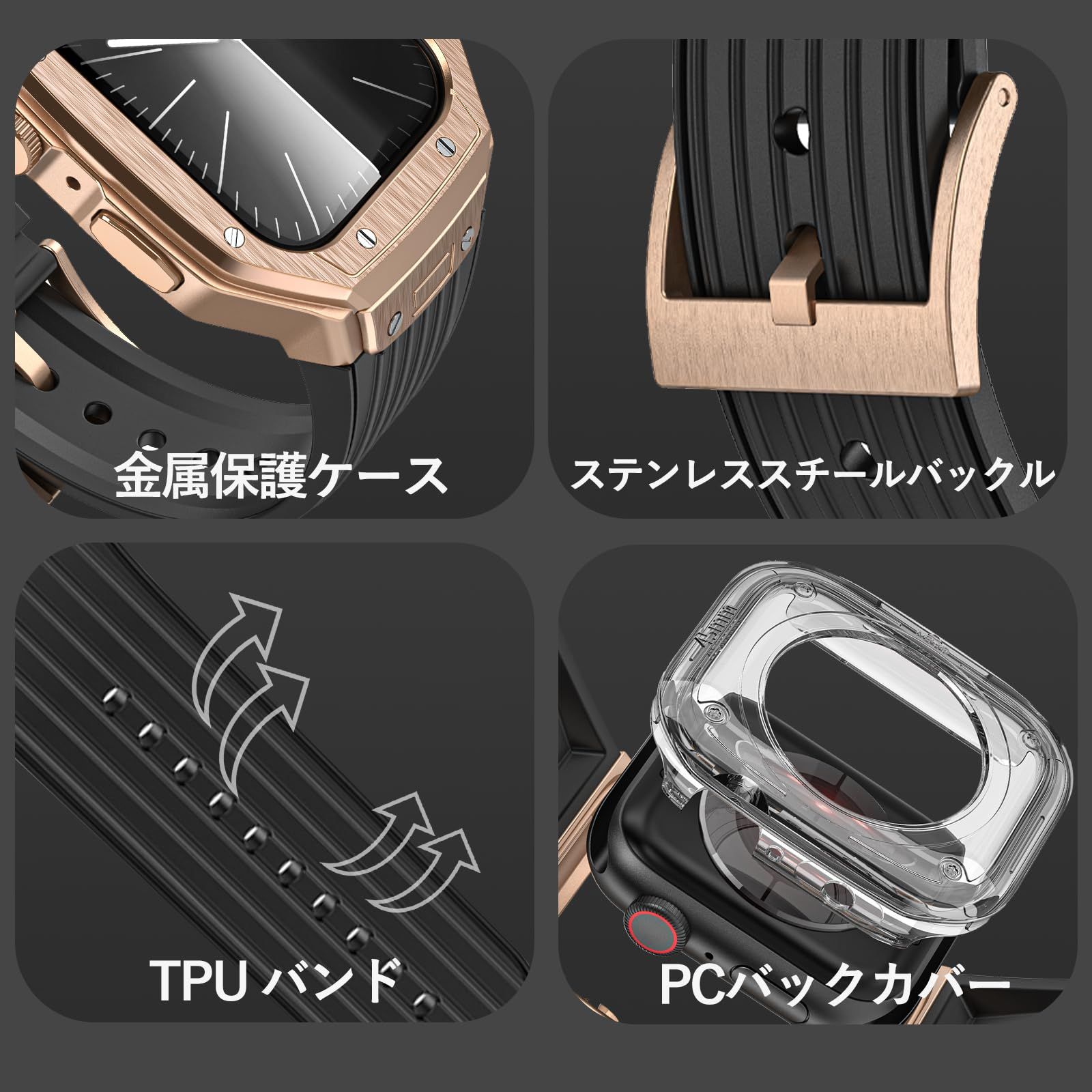 Apple Watch Series 6 本体　ベルトセット 美品Apple Watch SE本体+バンド3本セット Apple Watch アップル