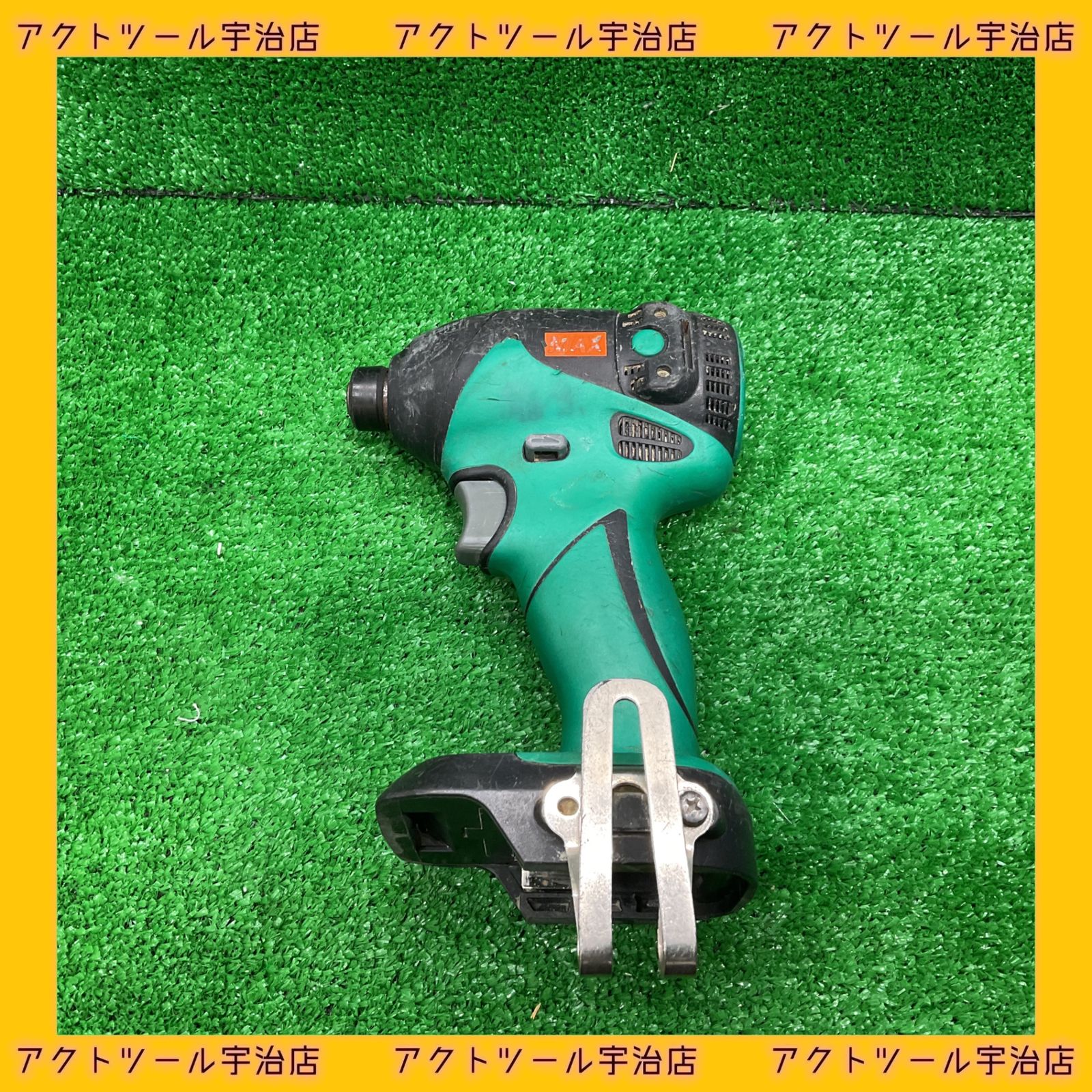のサムネイル