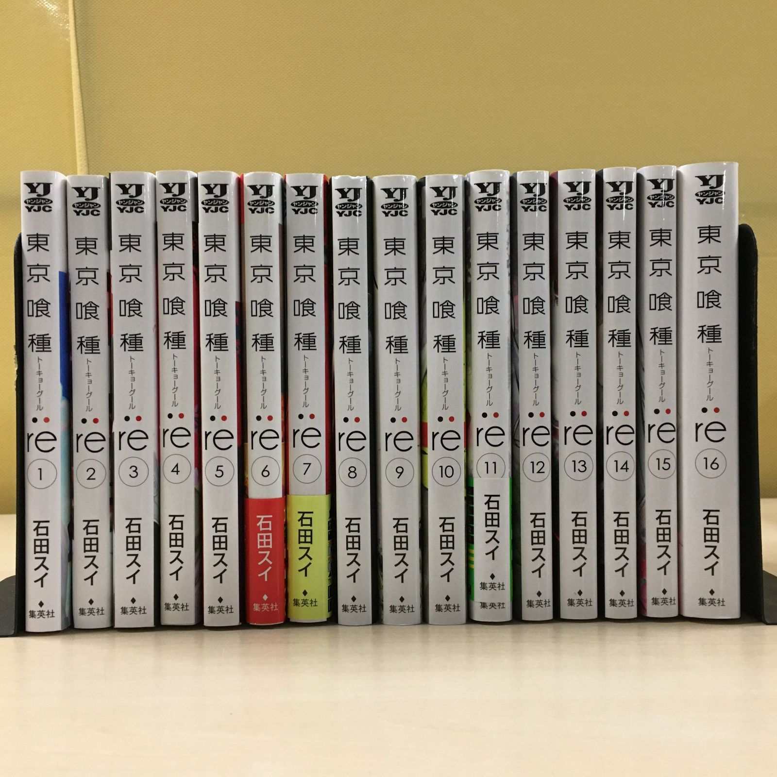 限定特価 【最終値下】東京喰種、東京喰種:re 全巻セット➕おまけ2冊 漫画