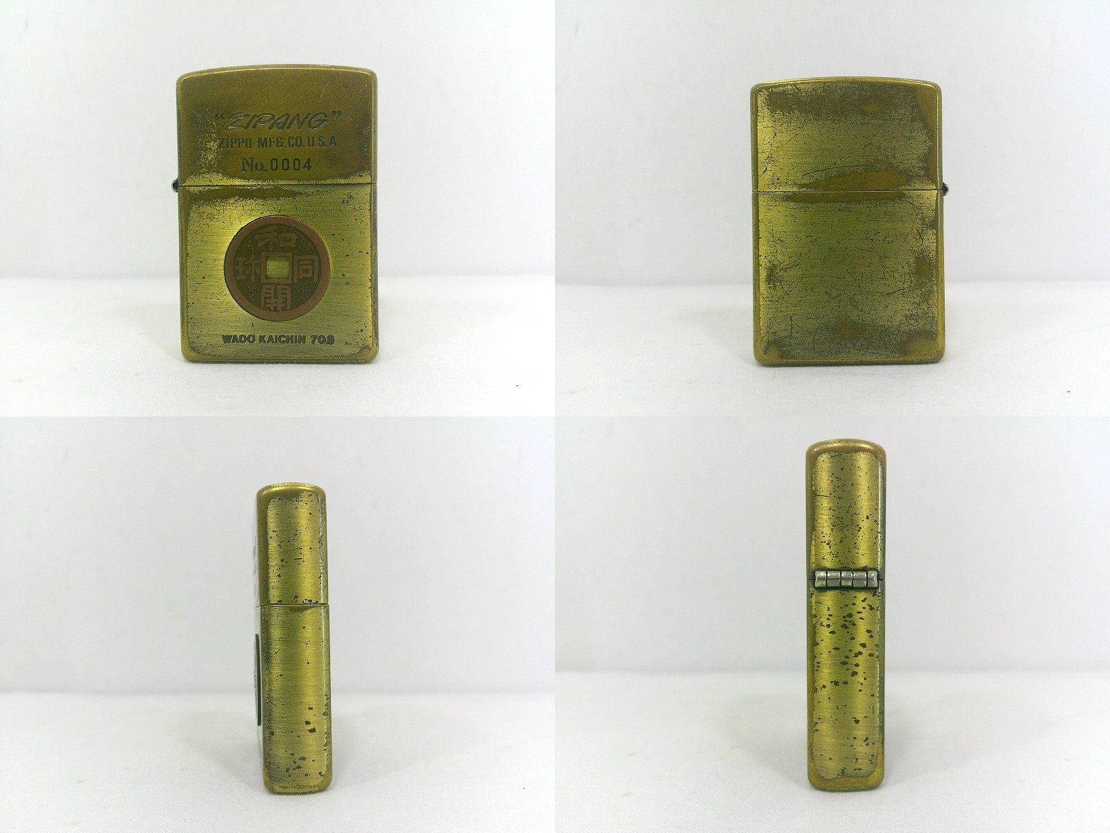s25g-74kx【中古】ZIPPO ｼﾞｯﾎﾟｰ JAPANESE ANTIQUE COIN SERIES