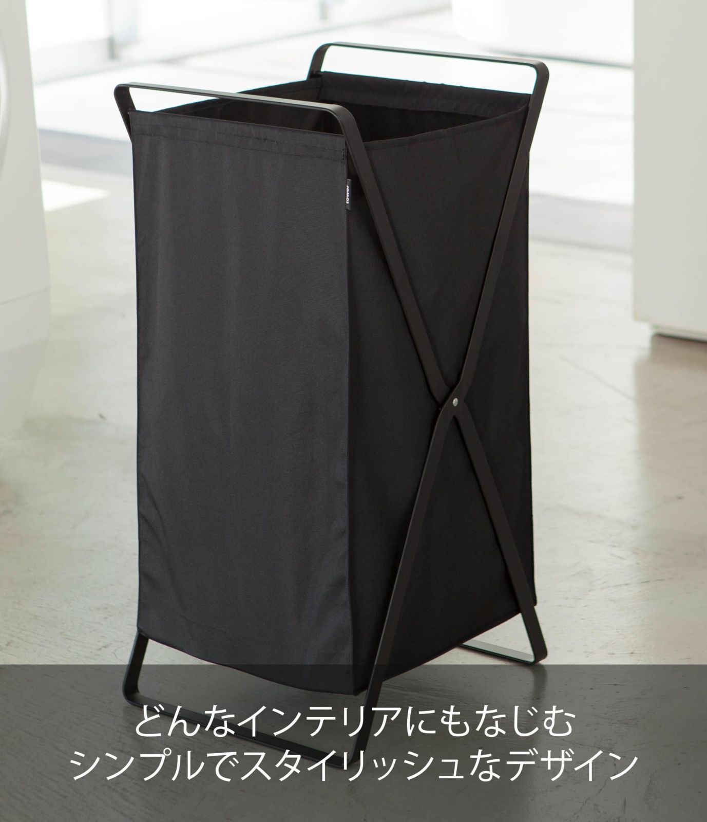 タワー