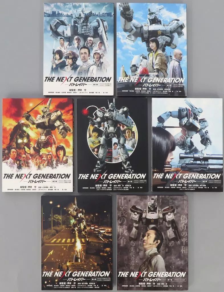 Blu-ray） THE NEXT GENERATION パトレイバー 全7巻セット