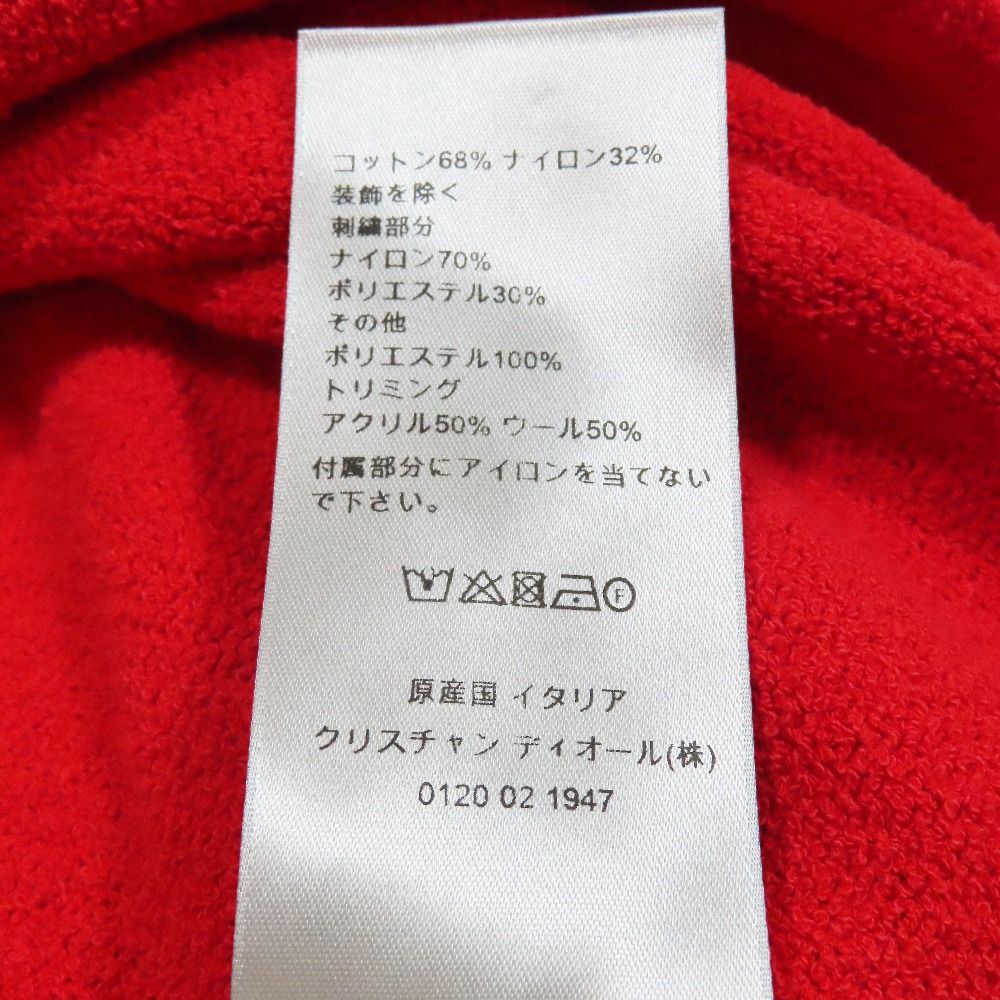 23SS DIOR ディオール ラビットパッチ コットンニット ポロシャツ 半袖 ウサギ プルオーバー カットソー L レッド メンズ 古着 KARIMZIABAT_FR
