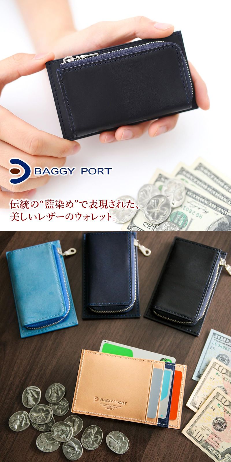 BP-ZYS-092-DBL