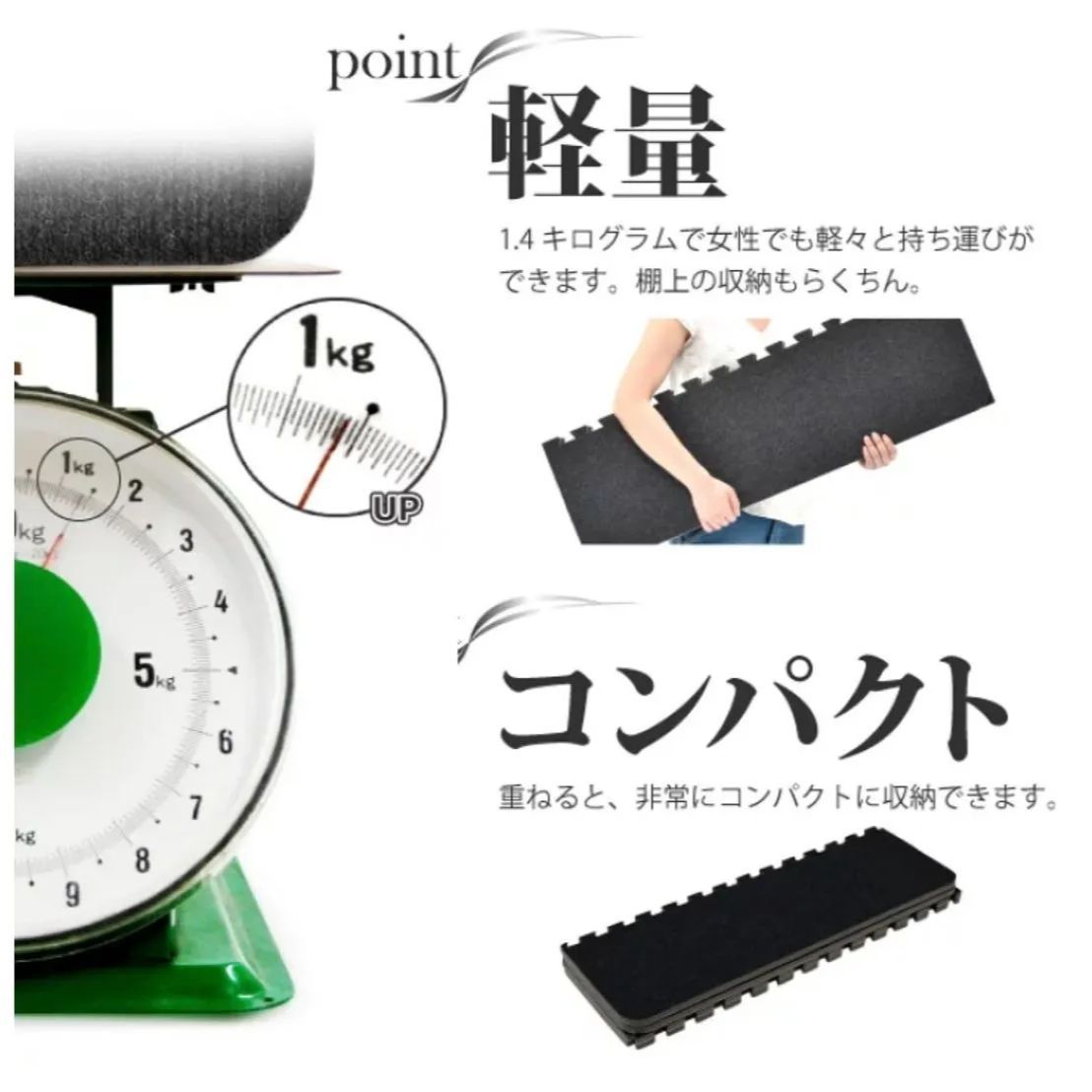 すのこ型吸湿マット