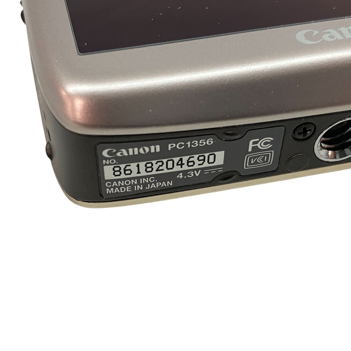 Canon IXY DIGITAL 510 IS (PC1356) コンパクトデジタルカメラ