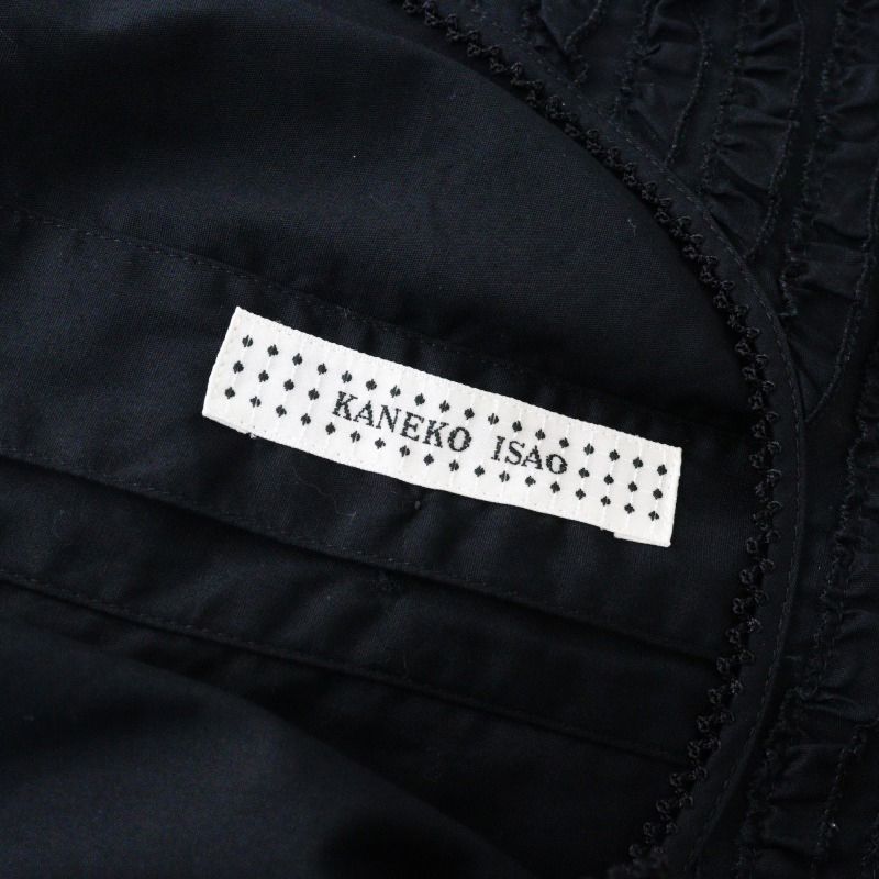 美品 カネコイサオ ワンダフルワールド KANEKO ISAO WONDERFUL