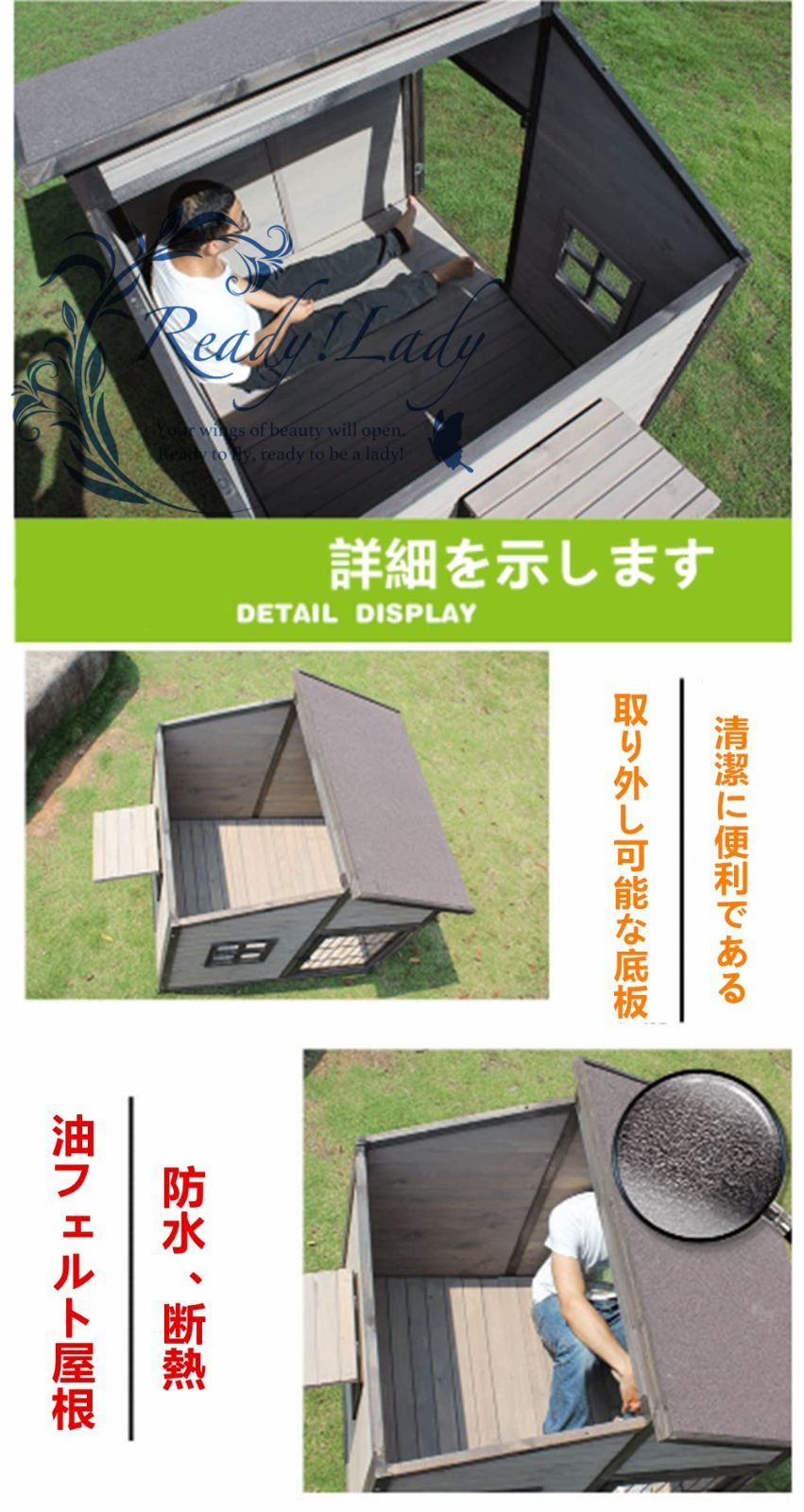 無垢材の犬小屋 屋外の木造犬小屋 大型犬小屋 屋外防水犬小屋 (L 無垢材の犬小屋 屋外の木造犬小屋 大型犬小屋 屋外防水犬小屋 (L