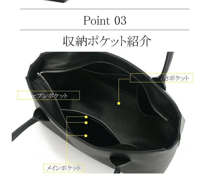 上質牛革