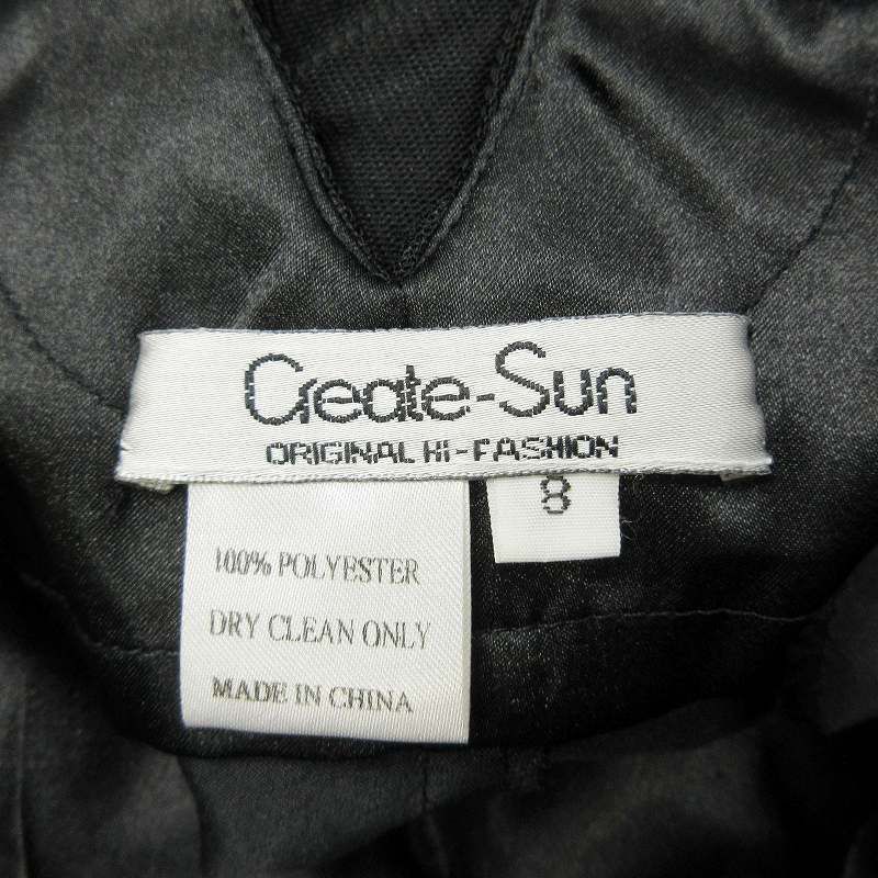 other - 美品 クリエイトサン フラワーモチーフ メッシュ ドレス 社交ダンス 8 ♪8 美品 クリエイトサン Create-Sun フラワーモチーフ ビーズ