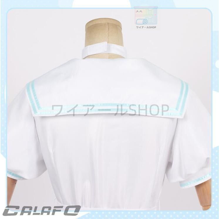 コスチューム 変身