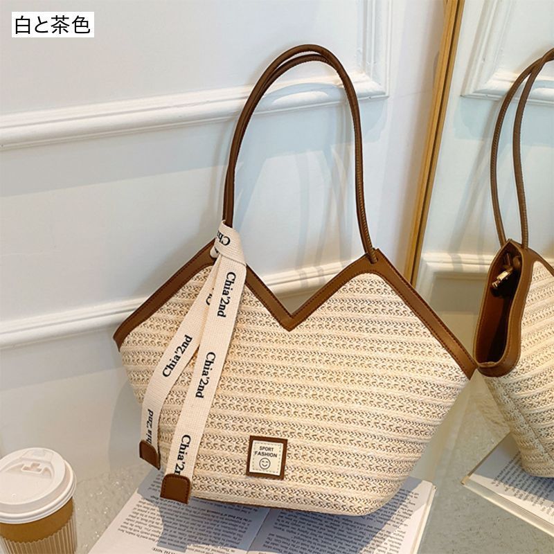 トートバッグ ストローバッグ ショルダーバッグ シングル