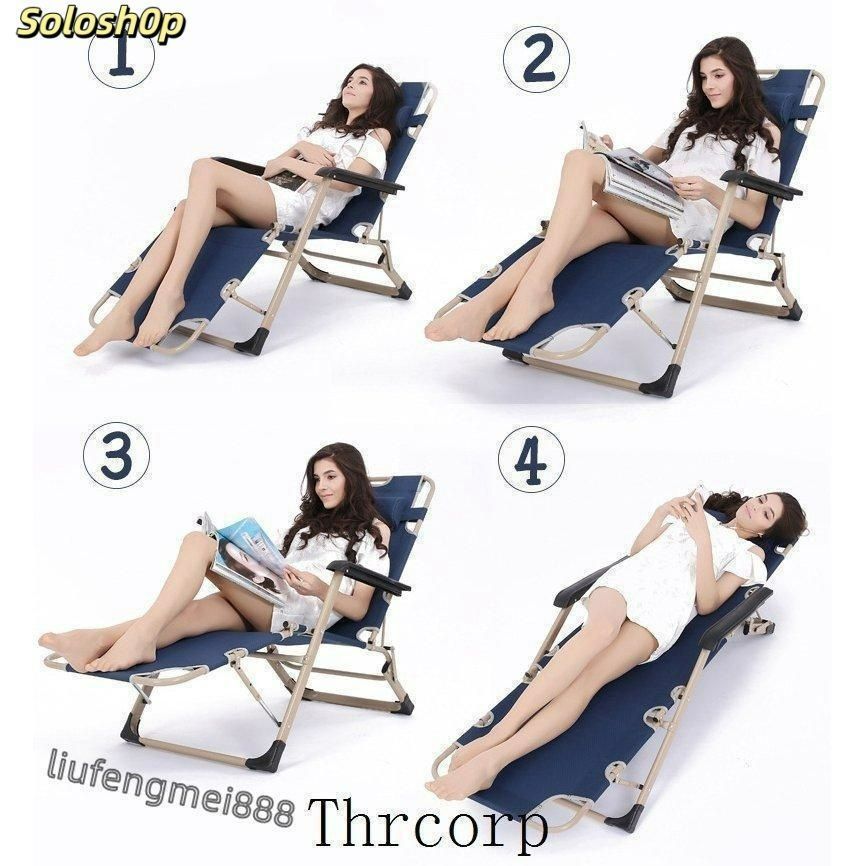 アウトドアチェア サマーベッド 折りたたみ リクライニング チェア ハイバック ベッド フルフラット イス 椅子 キャンプ アウトドア デッキ