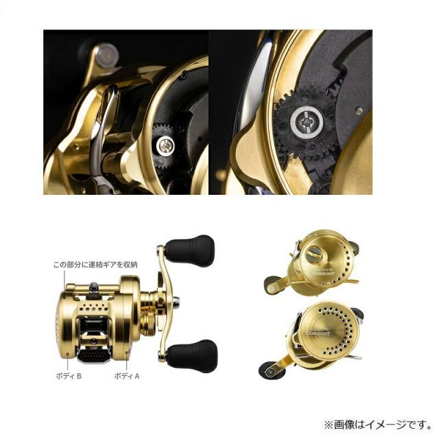 シマノ 23カルカッタコンクエストMD 301XGLH LEFT | 釣具 釣り