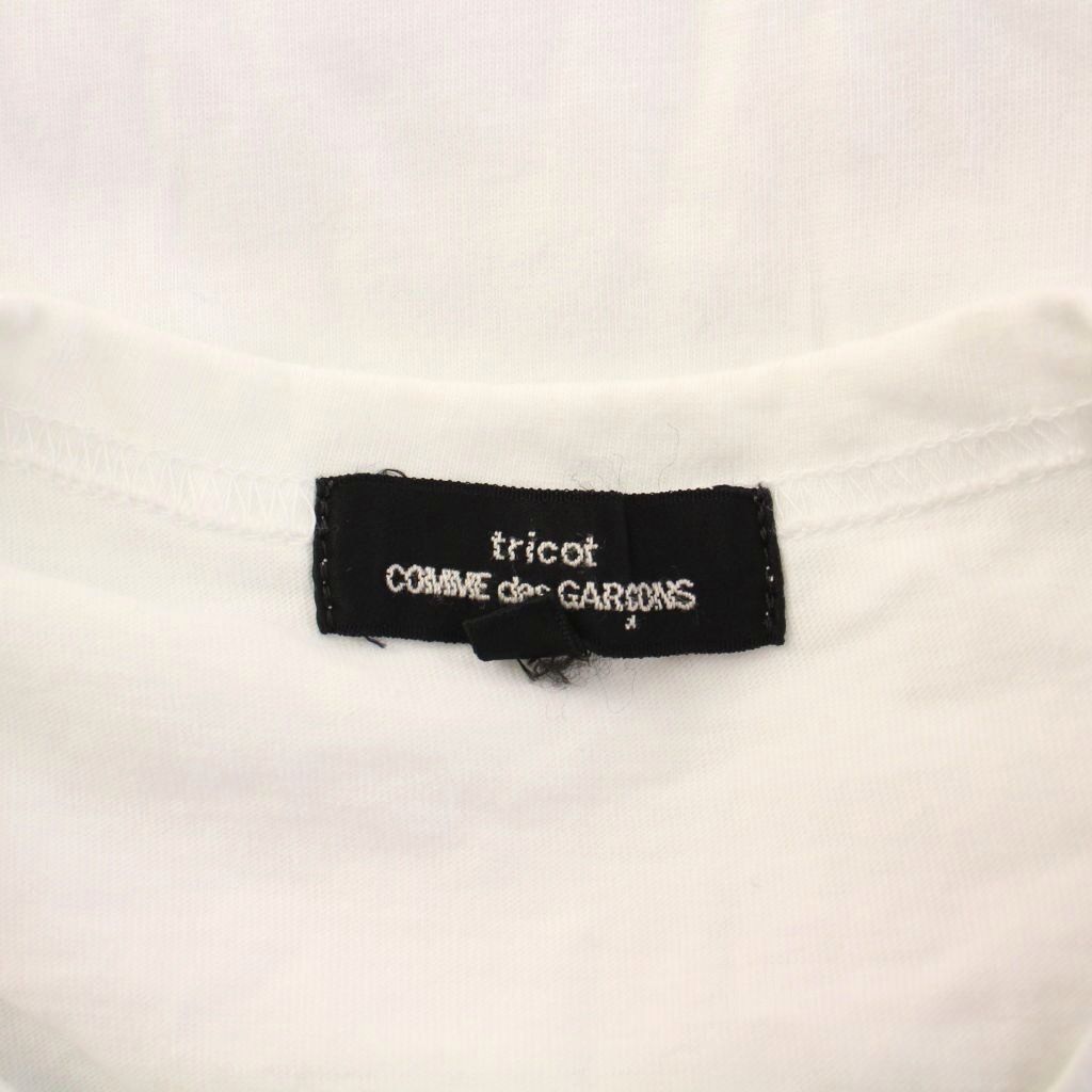  トリココムデギャルソン tricot COMME des GARCONS フリルカットソー 半袖 クルーネック ストレッチ S 白 ホワイト TF-T 001 BB 半袖(Tシャツ) Tシャツ カットソー
