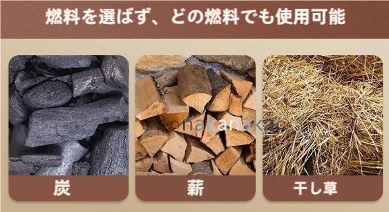 人気推薦
